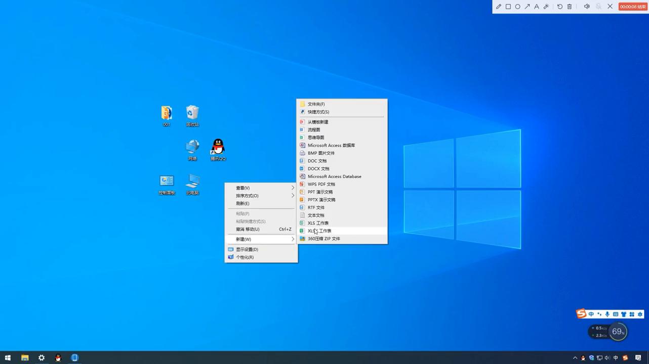 当系统停止响应出现意外断电,电脑意外断电开机后系统启动修复
