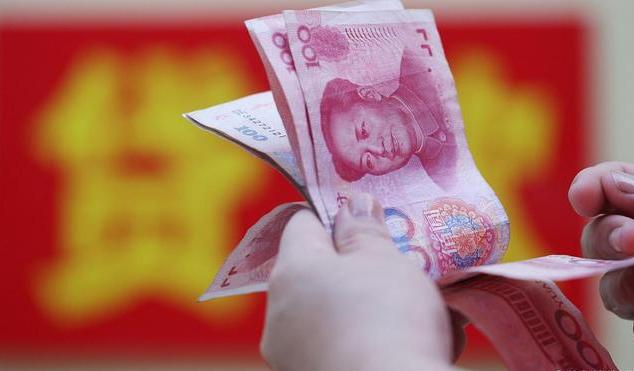 贷20万存银行一年多少利息,贷款50万存银行利息一年多少钱