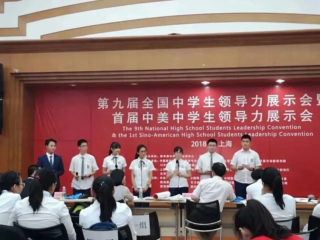 滨海新区泰达一中实验班,天津一中拔尖创新人才培养方案