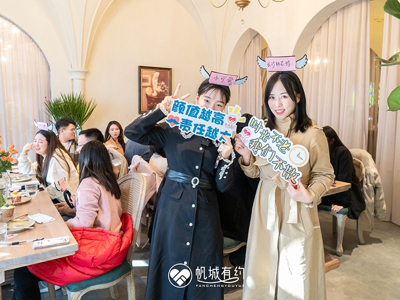 长沙帆城有约优质相亲,长沙帆城有约