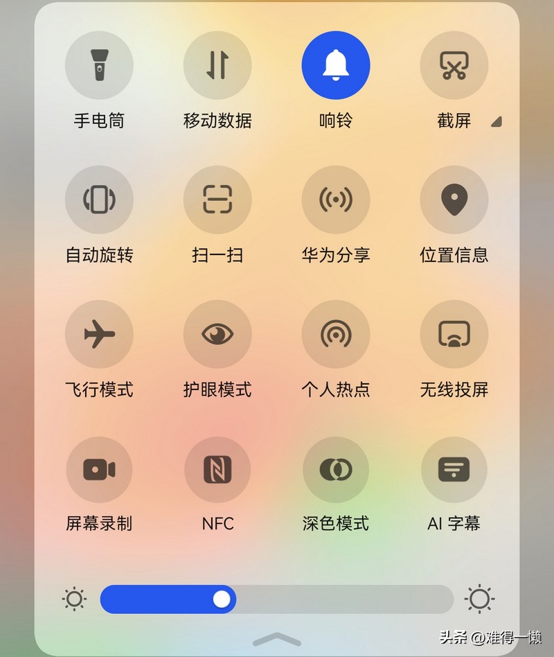 nfc功能的手机华为手机如何使用,华为mate40pronfc如何复制门禁卡