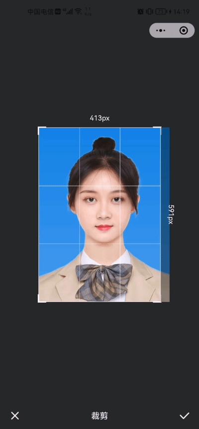 手机上美图秀秀如何换证件照底色,手机照片换底色最简单方法