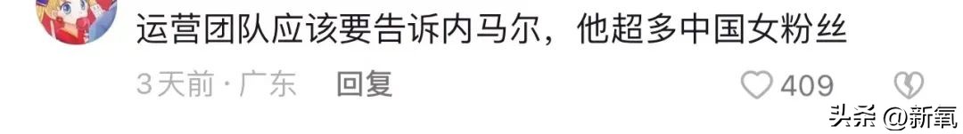 为了女粉连夜do脸染发，这新晋痞帅天花板是男菩萨吧？