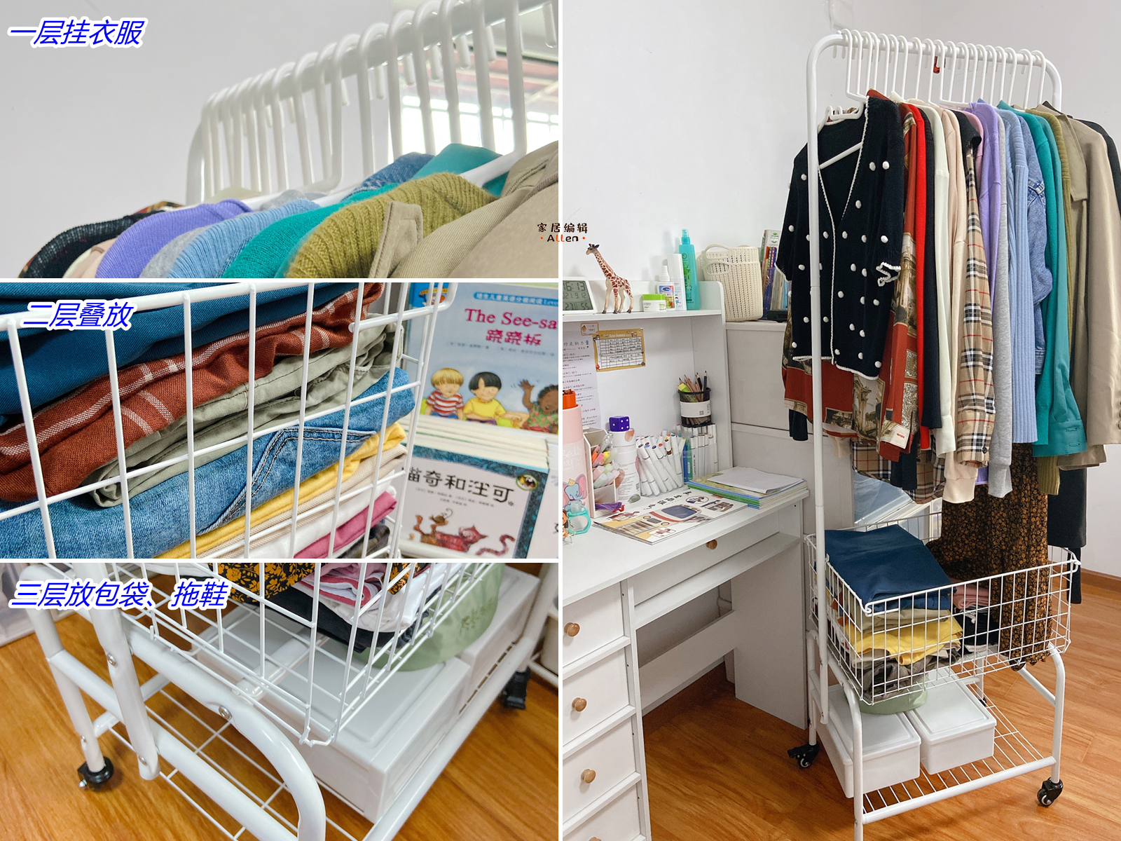 家里10大好用物品,家里必备10件小东西