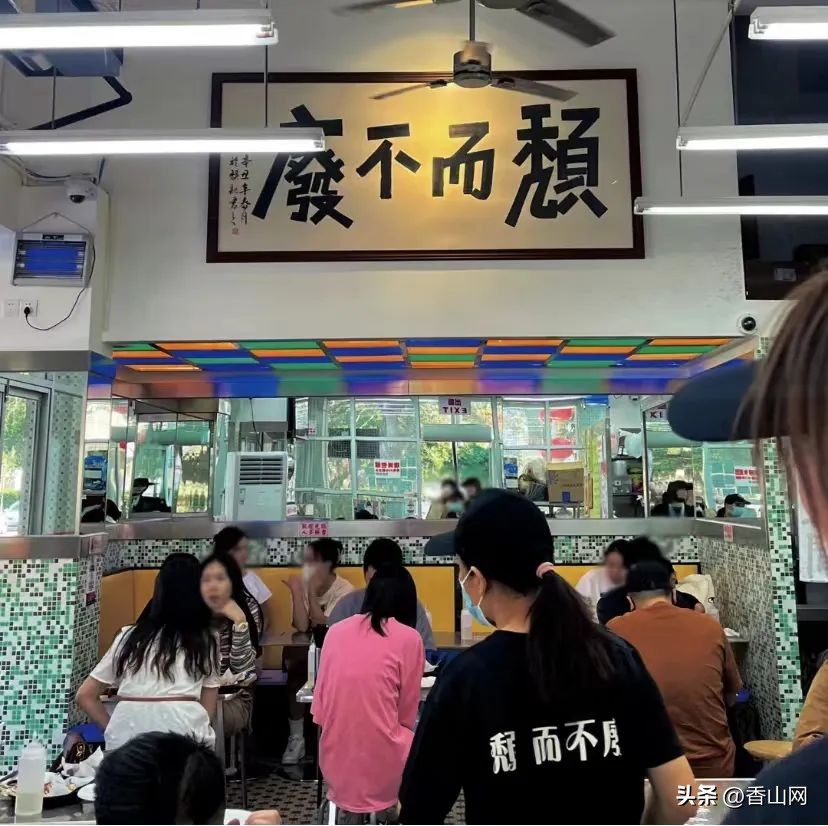 珠海老字号名吃,珠海必打卡百年老字号