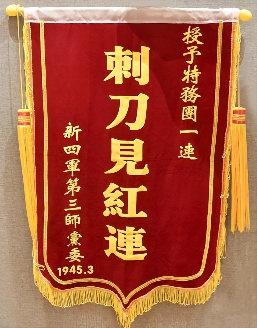 我*刺军**杀技术揭秘：敢于“*刀刺**见红”才是过硬部队