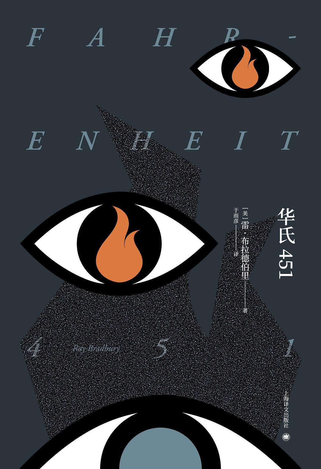 阿蒙小说,阿蒙热门小说大全