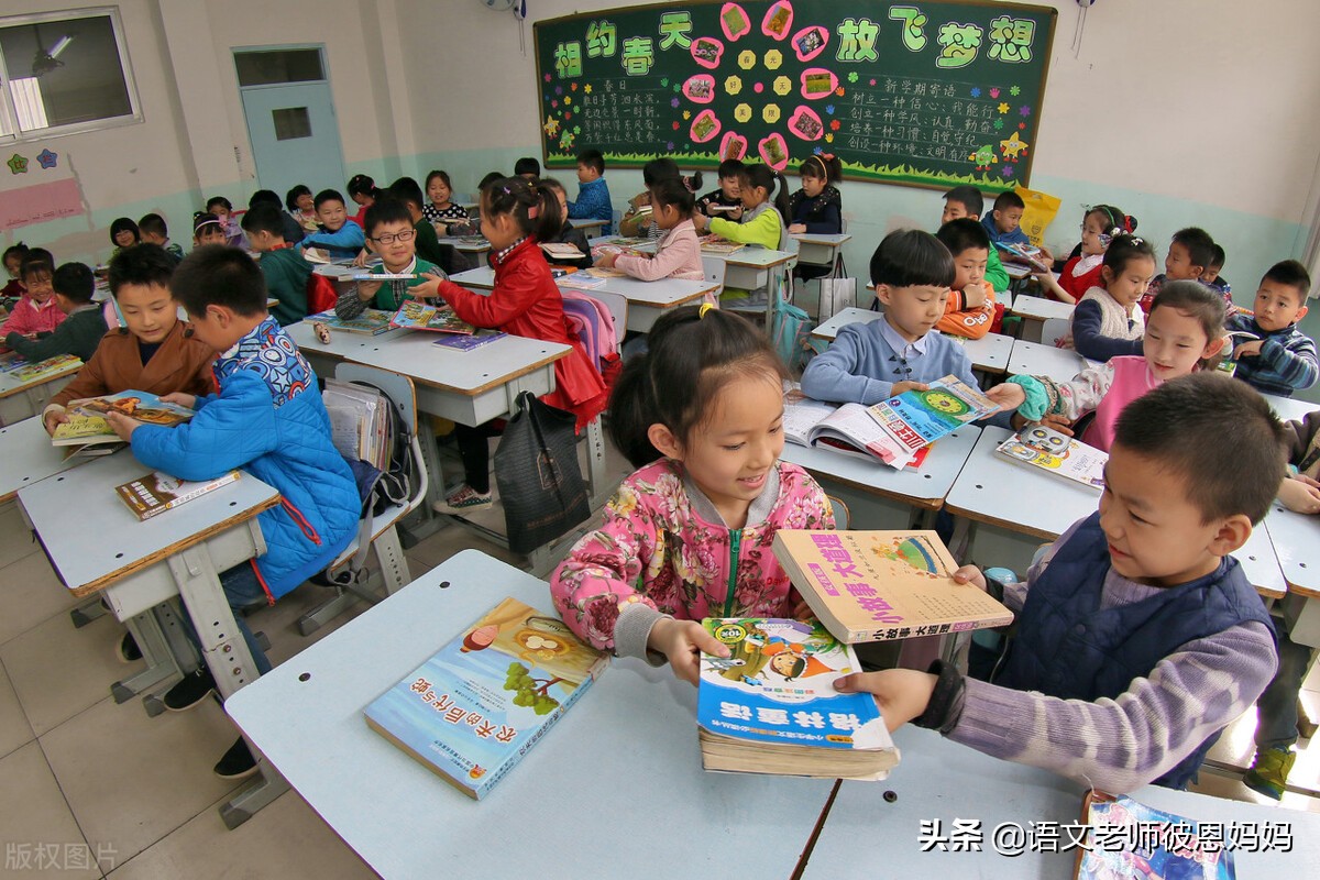 语文阅读理解的提升方法和技巧,语文阅读理解提升训练方法与技巧