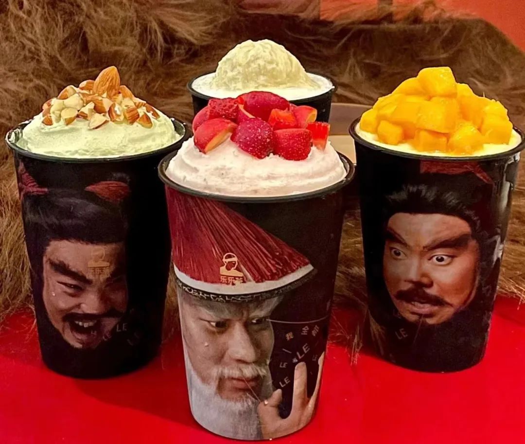 杯子卖到脱销！乐乐茶“发疯上新”，年轻人又精准共情了