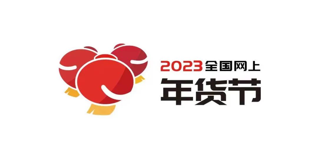 “没想到这么多人”,他们都去这买年货了!