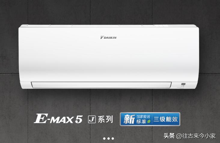 空调三菱大金东芝哪个好,空调大金的好还是三菱重工好