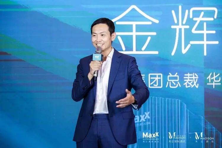 如家汉庭贵疯了，已掀翻希尔顿