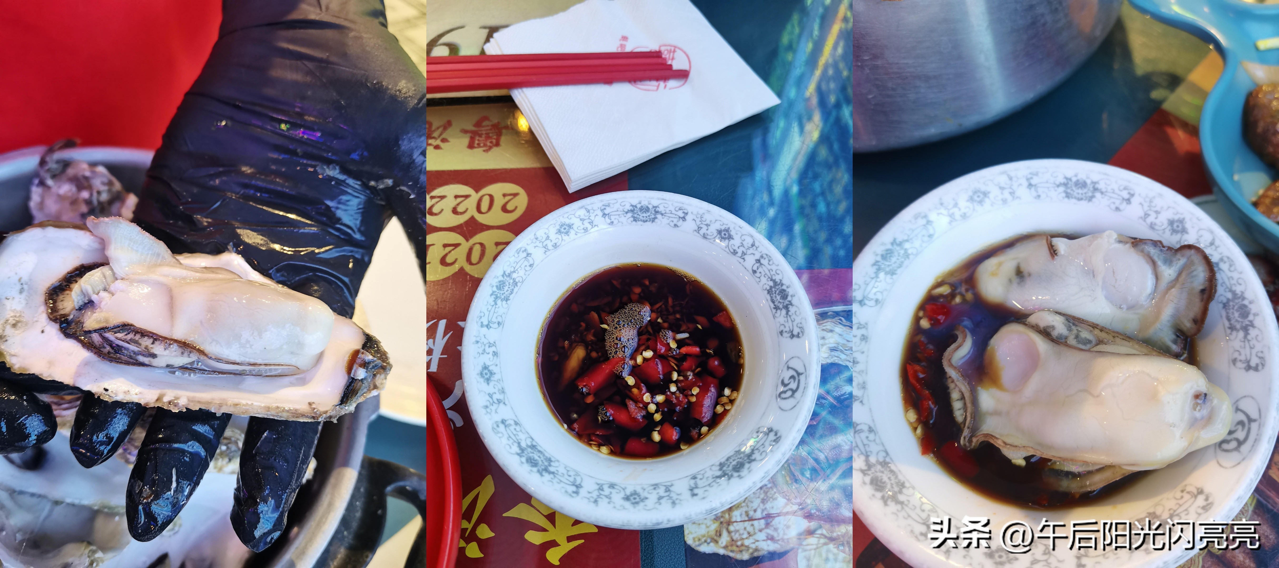 点评·囍帖街蚝吧小酒馆，蚝情万丈2-3人餐148元