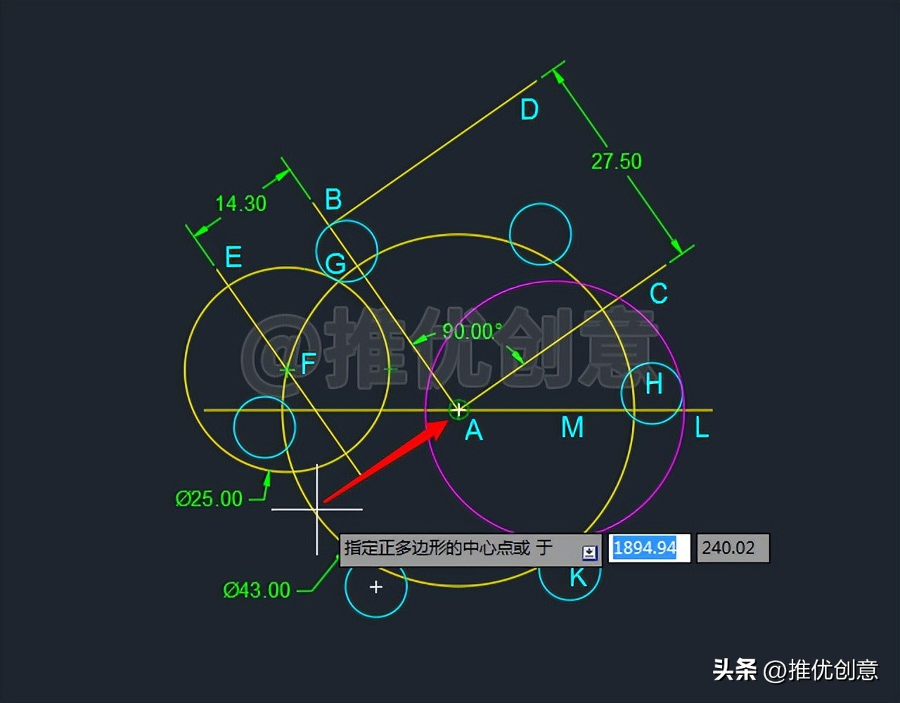 cad制图两个圆相切怎么画,cad制图两圆相切的画法