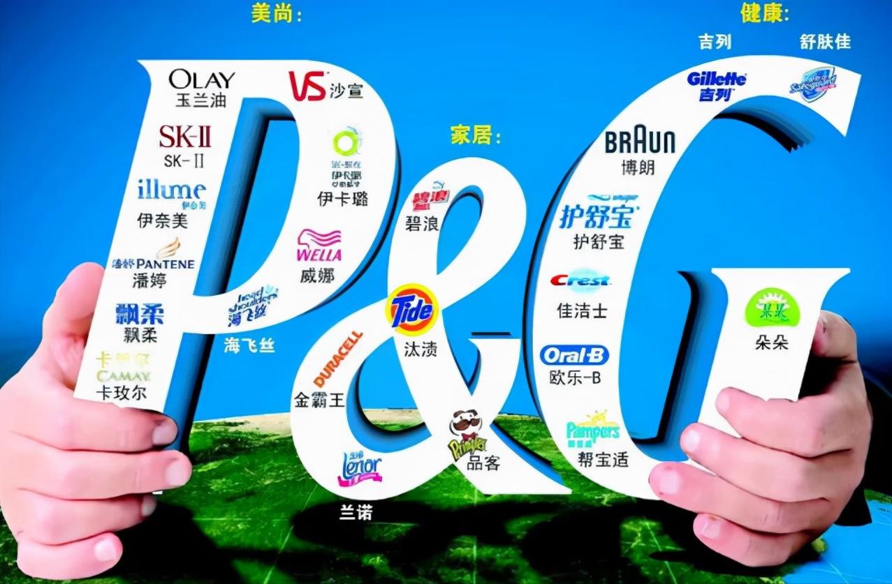 国货品牌被外资收购到底是为啥,国货被外资收购遇尴尬