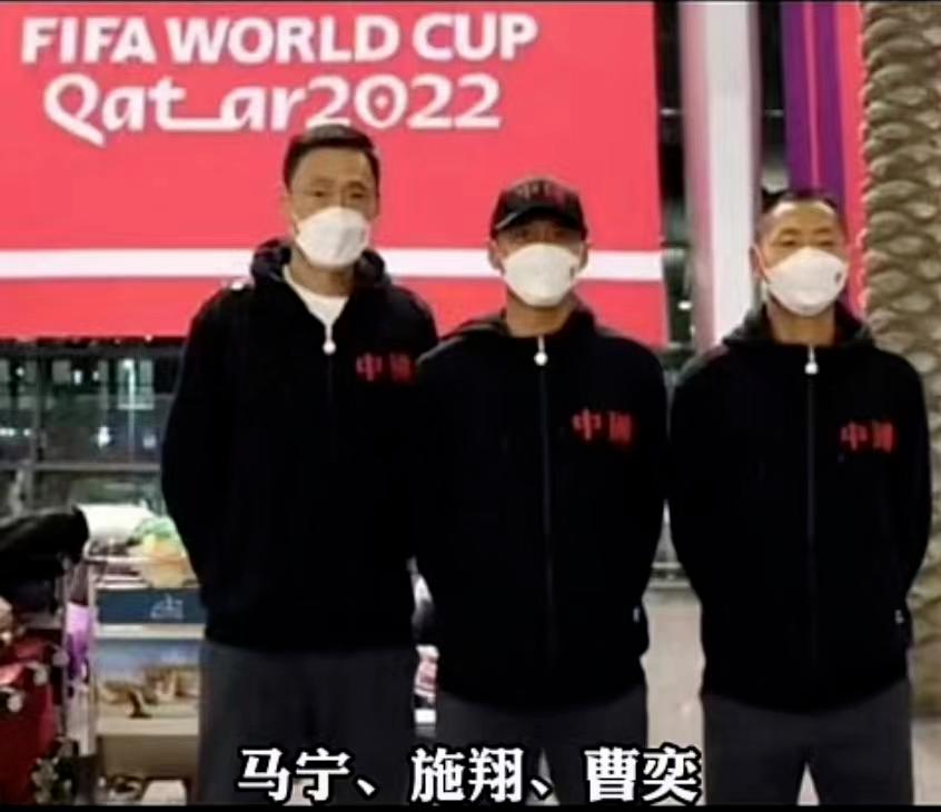 韪㈣耽鍥藉畨鐨勫幙闃熻澶勭綒浜嗗悧,鐢樿們璐洶鍘胯冻鐞冮槦韪㈣耽鍖椾含鍥藉畨