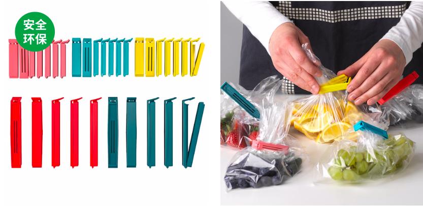 宜家好物推荐实用,宜家值得收藏的100件东西