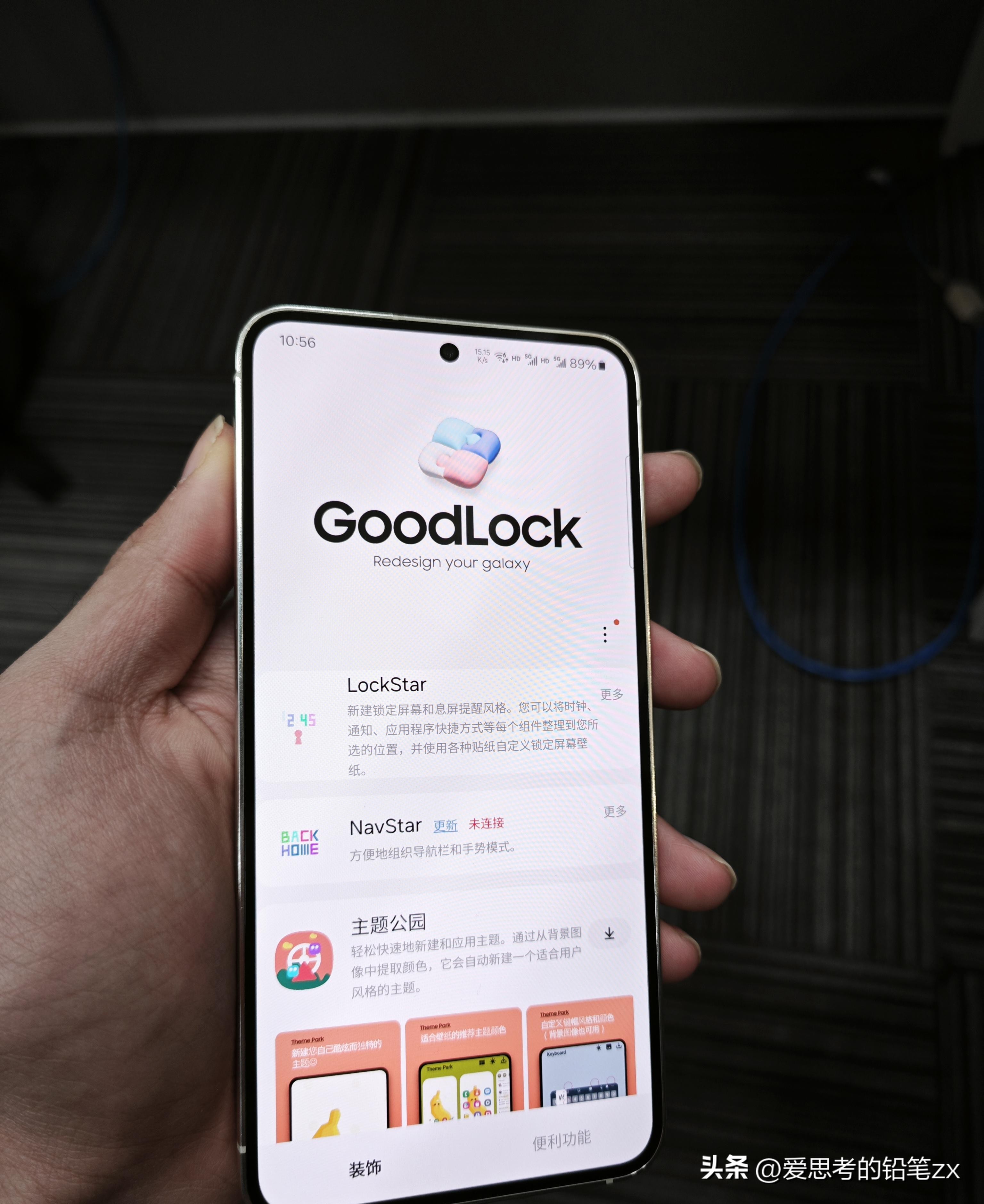 三星最新款手机s24,三星手机s23缺点