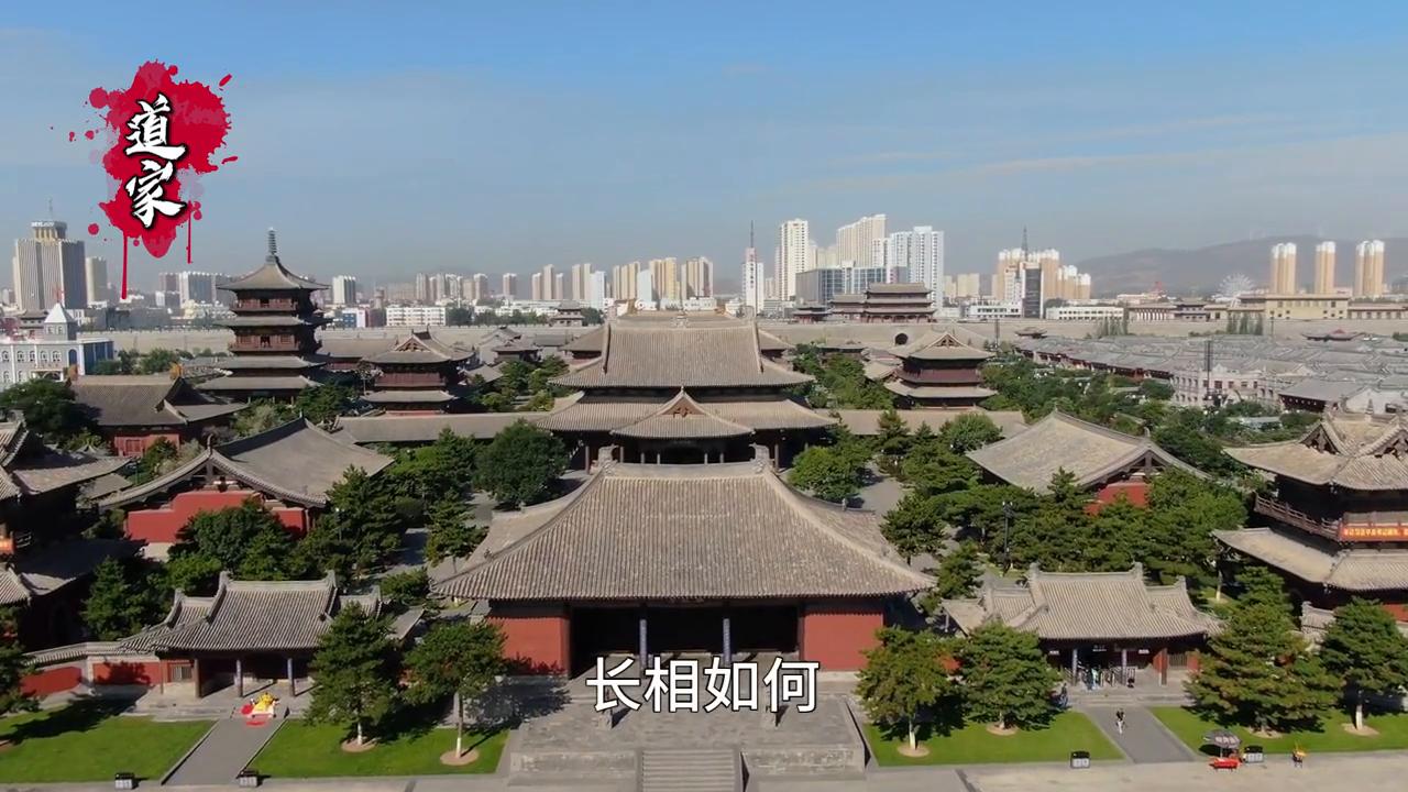 道家讲心中所想为什么不能说出来,道家的正确许愿的方法