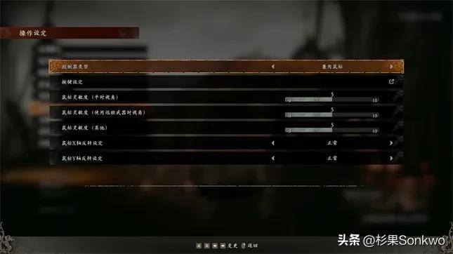 卧龙苍天陨落在哪设置成中文模式,卧龙苍天陨落新版本更新内容