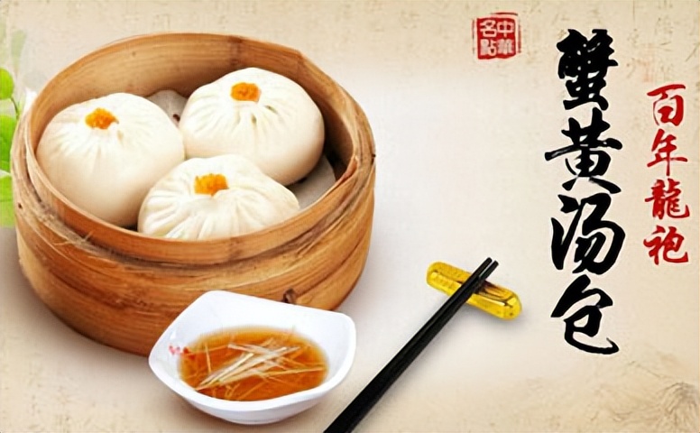 2023年包子加盟排行榜,洞察创业新风向