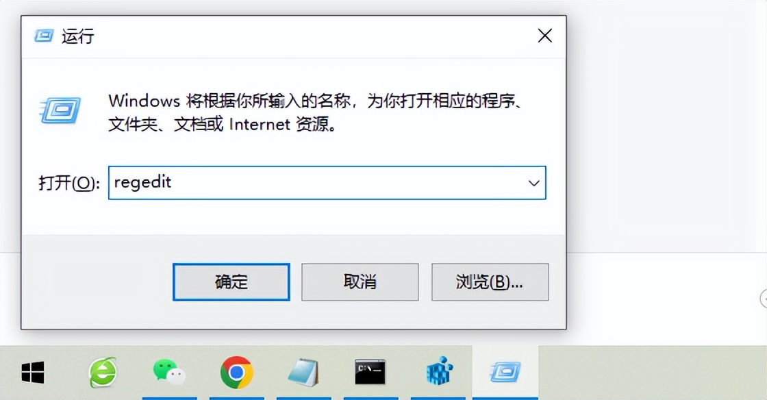 windows10无法操作文件,windows10没有权限打开该文件