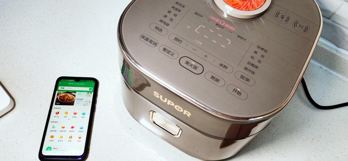 苏泊尔远红外电炖锅测评,苏泊尔远红外系列测评