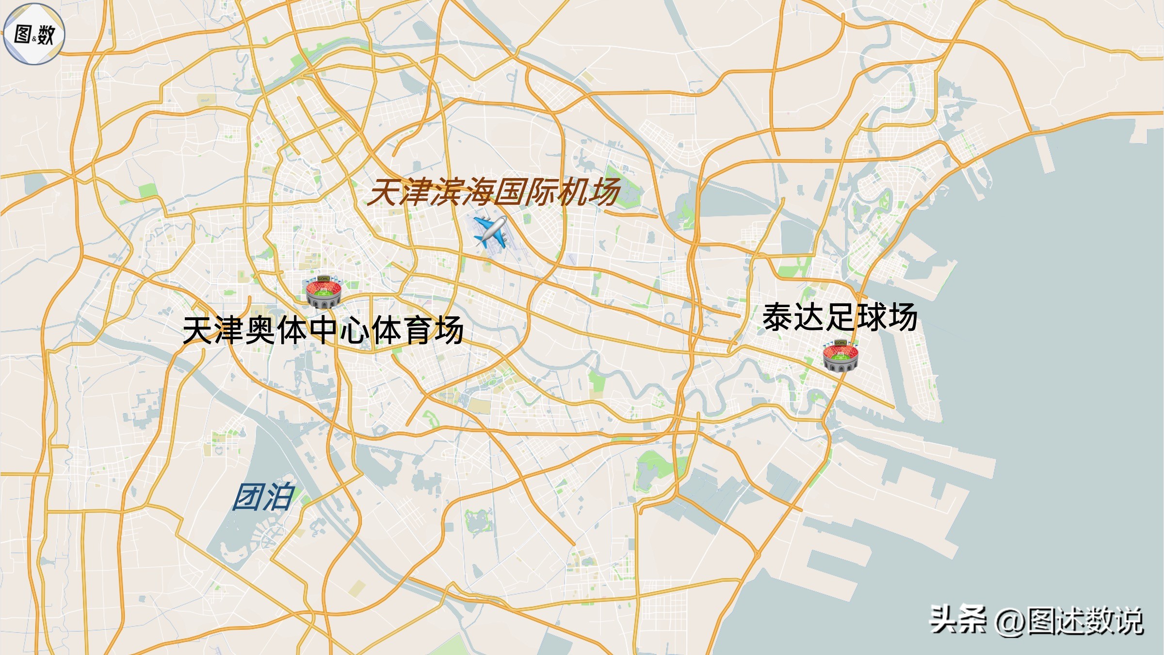 中国足球地域,中国职业球员分布