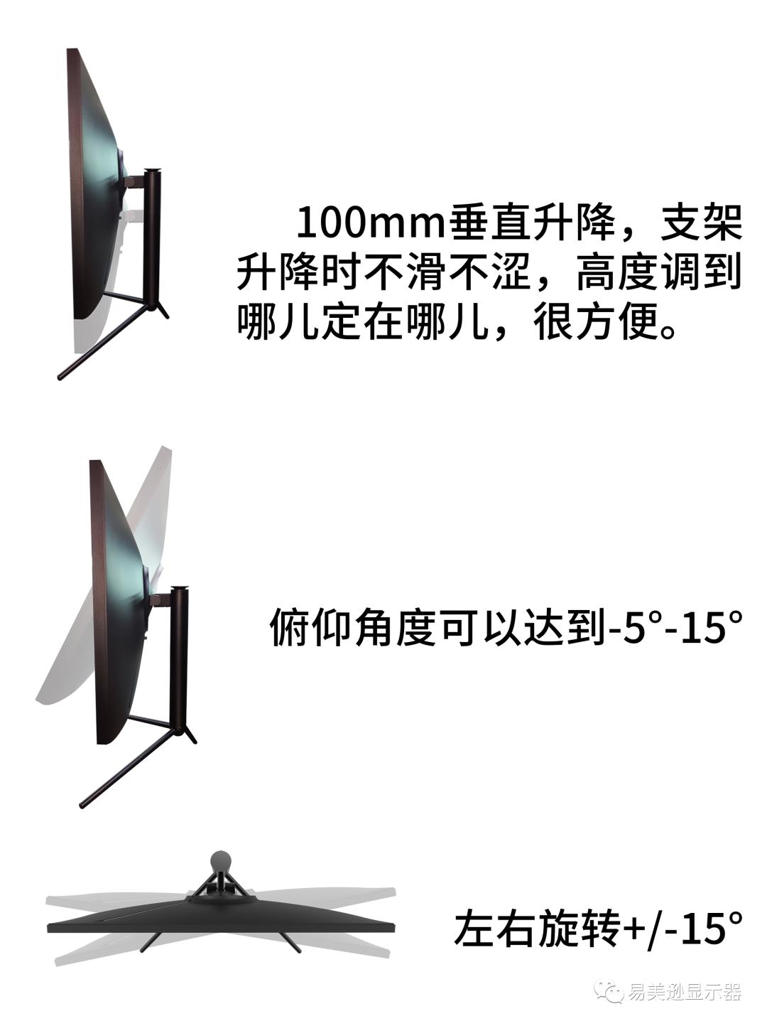 易美逊27寸2k显示器推荐,易美逊显示器32寸75hz