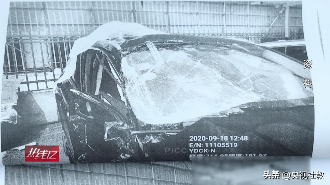 购二手车有事故是否构成假一赔三,购买二手车获退一赔三