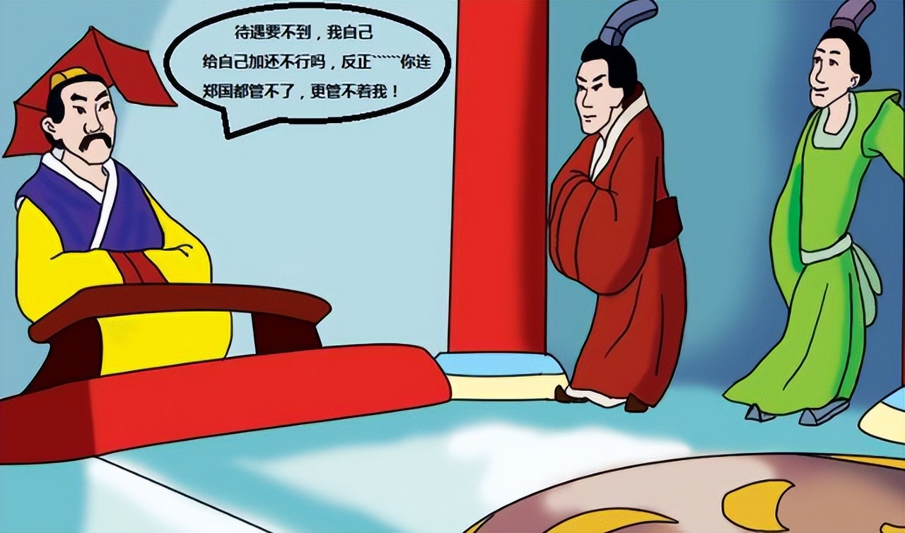 汉初分封诸侯实行郡国并行制度,最早推行郡县制是哪个诸侯国