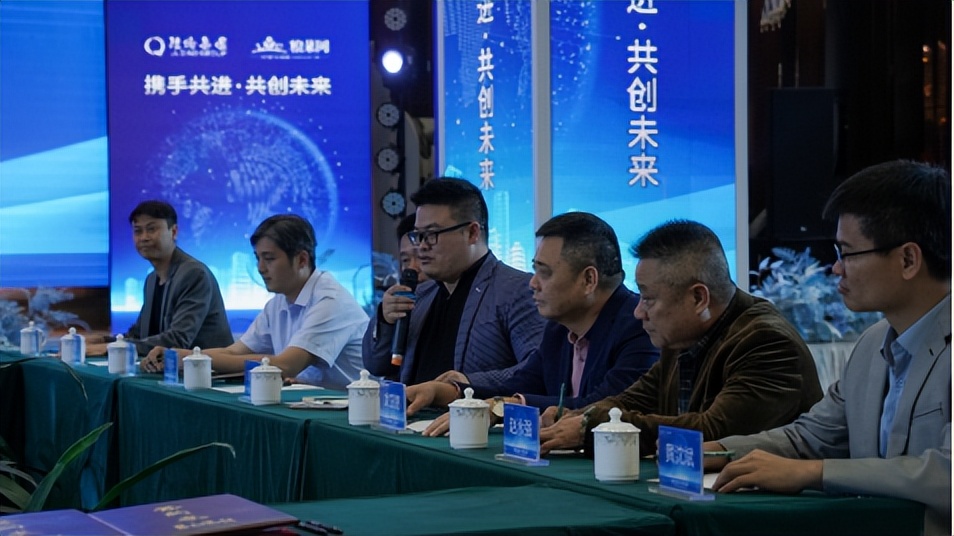 陆侨商贸,粮贸战略合作协议