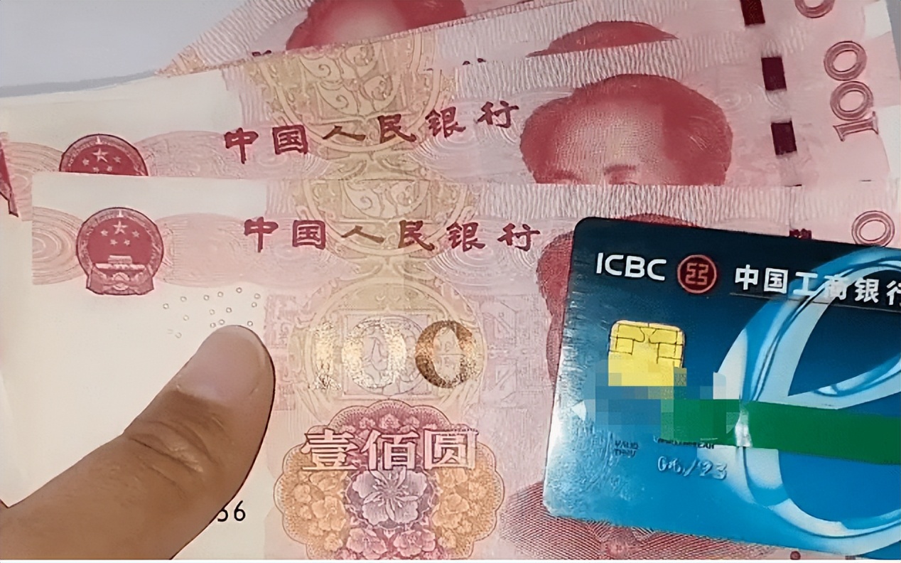 在银行取钱说取到假钱怎么处理,银行取到假钱怎么办