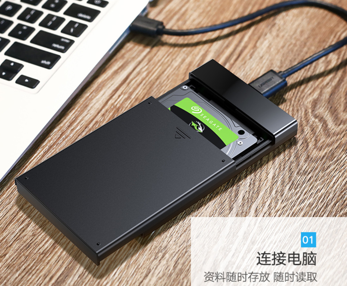 铨兴ssd固态硬盘怎么样,铨兴m.2固态硬盘评测