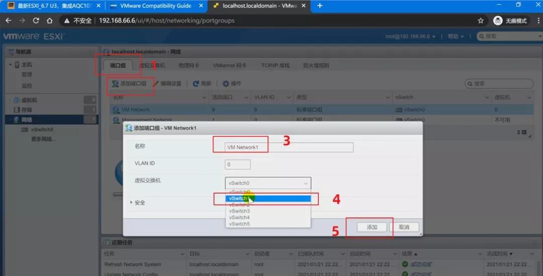 esxi用直通sata扩展卡安装群晖,esxi7.0群晖详细使用教程