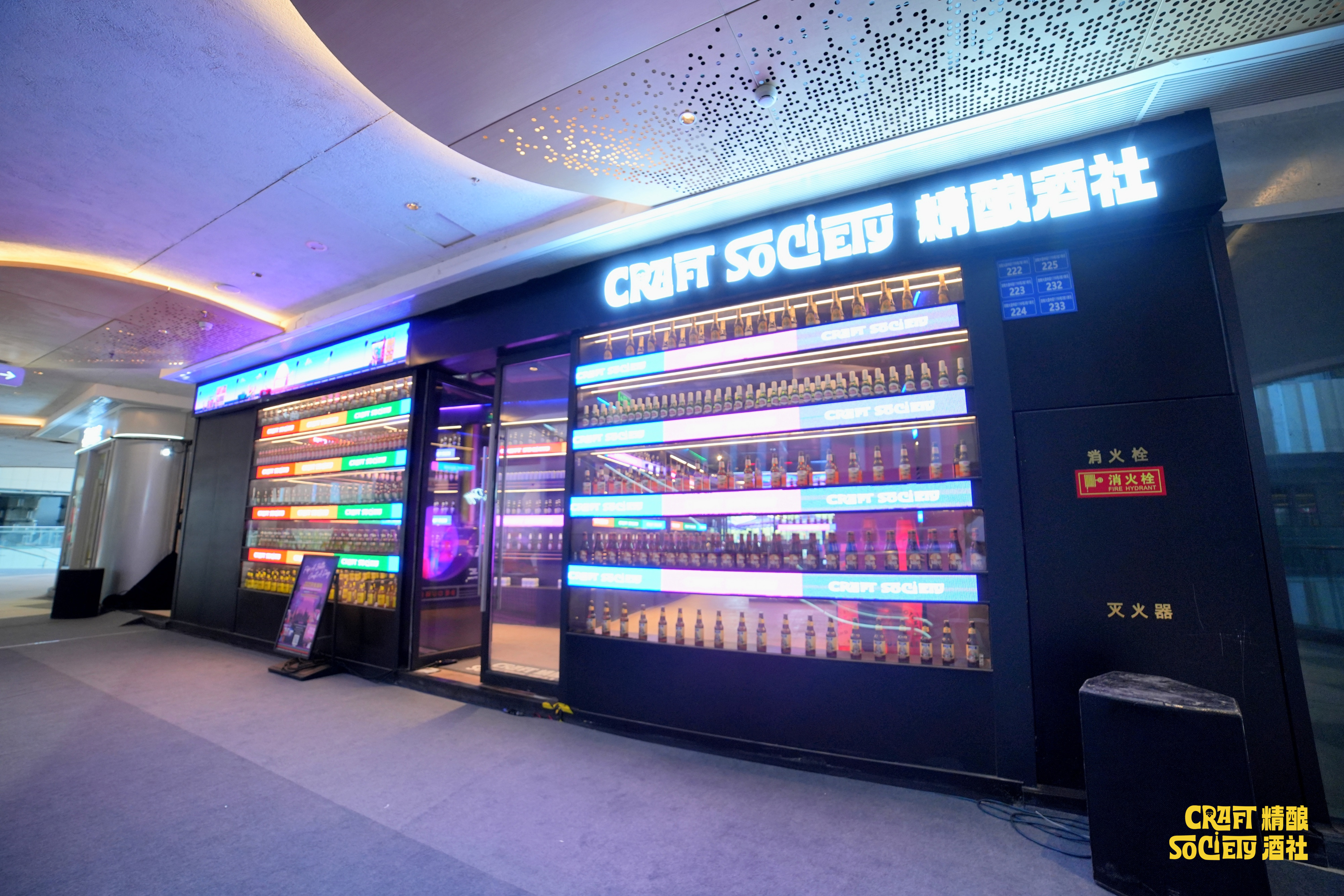 craftsociety,craftsociety绮鹃吙閰掔ぞ鎶栭煶鍥㈣喘