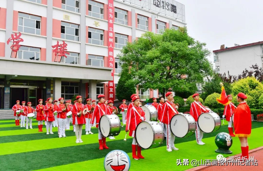 忻州市七一路小学“六一”儿童节亮点频频在线观看近三万