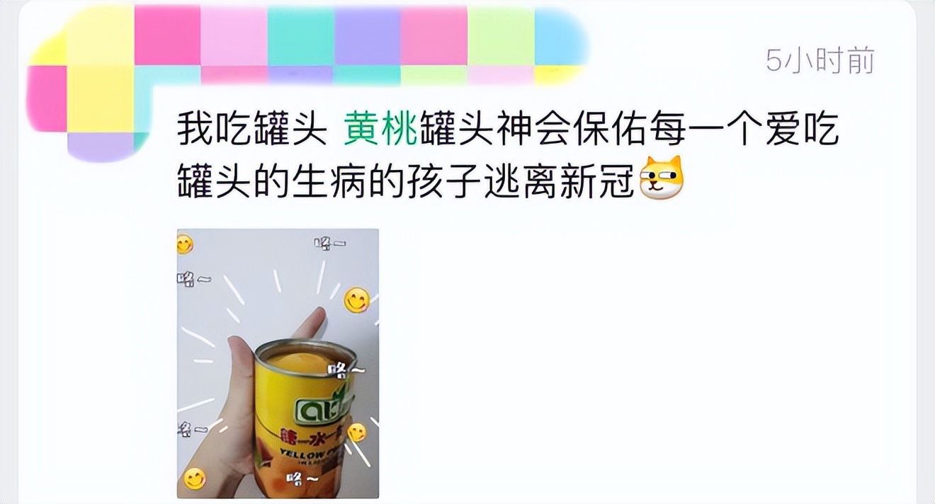 疫情可以放开了吗,中国疫情何时放开