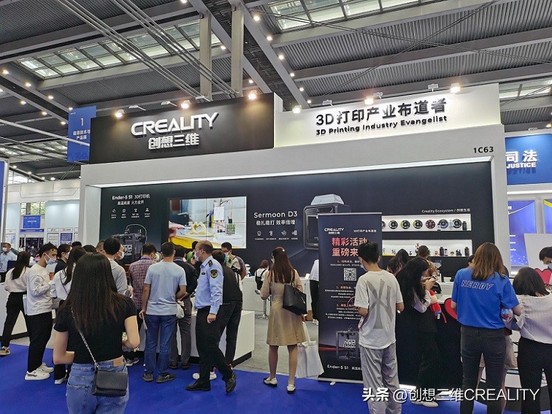 创想三维halotlite和halotone,3d打印机创想三维ender3s1pro评测