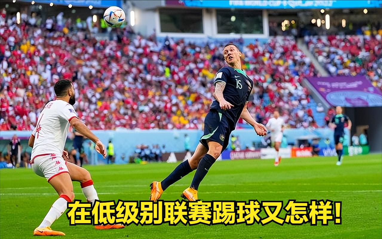 世界杯亚洲迎来第四胜，莱万世界杯首球，C组谁有可能出线？