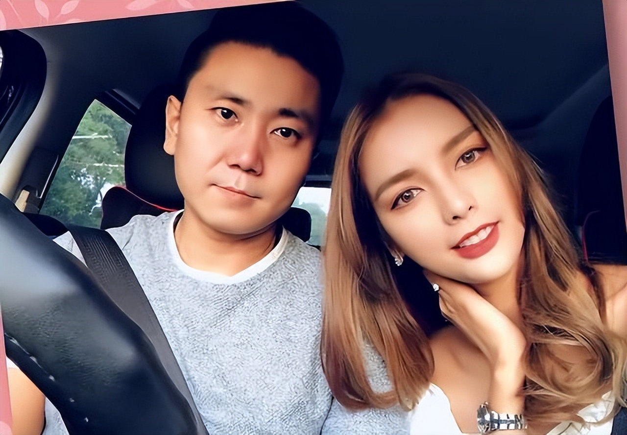北京小伙娶泰国选美冠军后续,北京男子娶泰国人妖现在怎么样