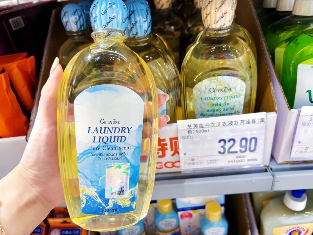 藏不住了！亲测西安赛格线下版pxx！全场1折起太便宜