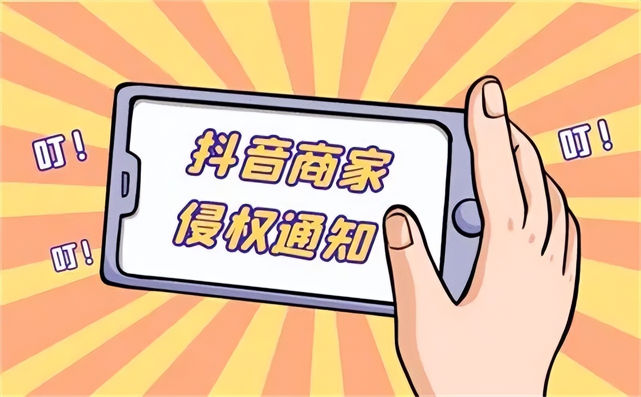 品牌授权和生产授权的区别,商标授权和品牌授权的区别