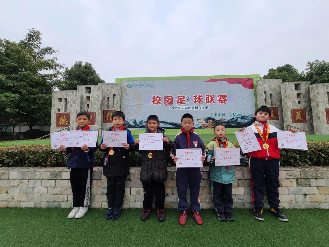 第二届校园足球特色学校足球联赛,春季小学校园足球联赛有什么比赛