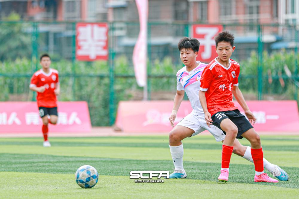 2024四川贡嘎杯足球初中组决赛,宜宾一中vs绵阳南山贡嘎杯