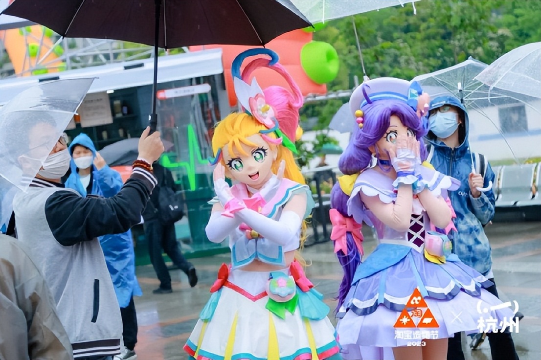 淘宝颜色变了,淘宝背景变灰