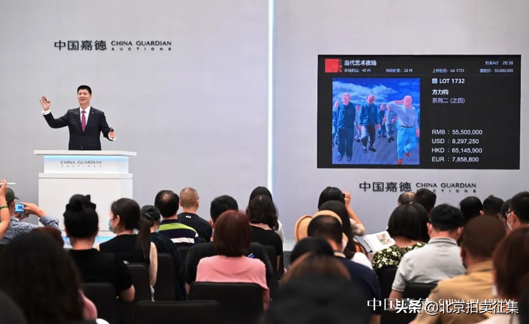 中国嘉德2019拍卖成交价,中国嘉德2021春拍钱币专场成交价