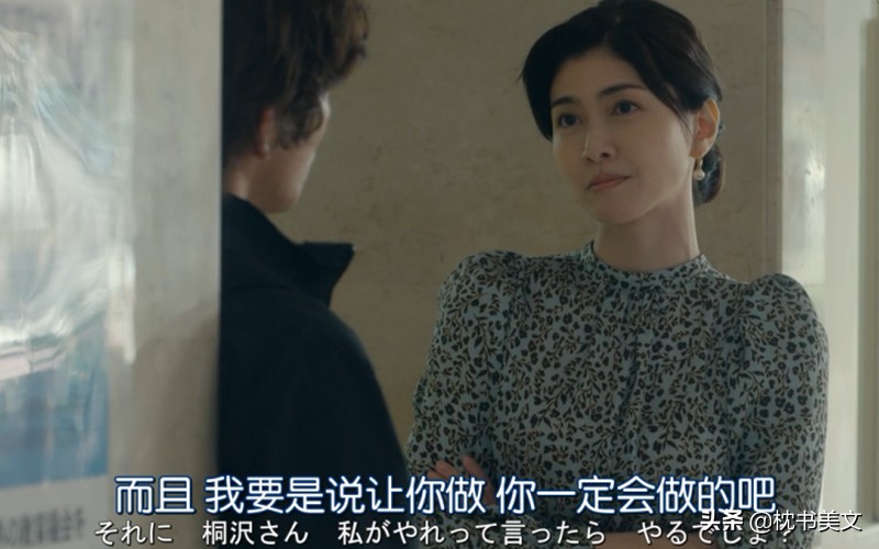 渡边淳一红城堡怎么样,渡边淳一红城堡有声小说