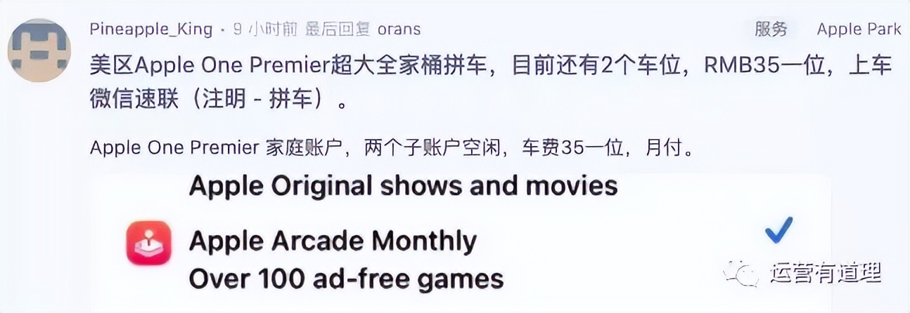 跨境电商必备的四个神器,跨境电商1688货源找货神器插件