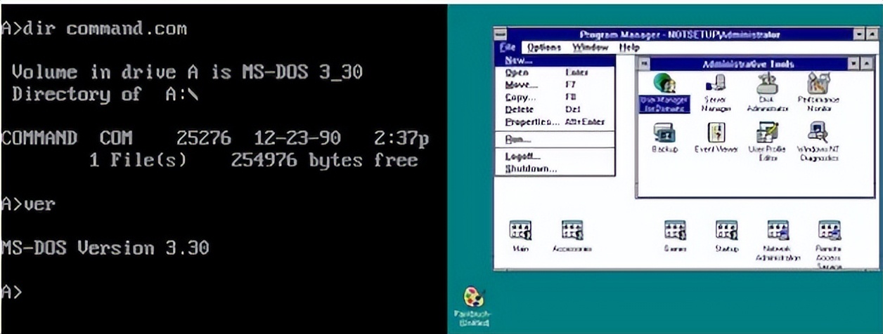 it历史讲解,it历史连载